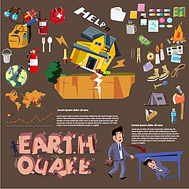 卡通地震预防信息图矢量素材