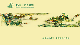 清明上河圖壁畫