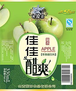 蘋果醋包裝
