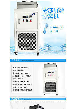 未標(biāo)題-2