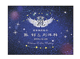 星空背景圖片