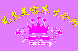 形象墻圖片