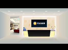 形象墙效果图图片