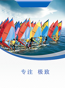 公司形象设计图片