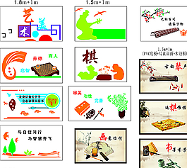 藝術(shù)形象墻圖片