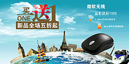 海報