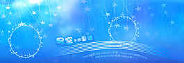 兒童模板psd