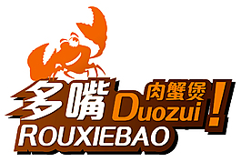 多嘴肉蟹煲logo