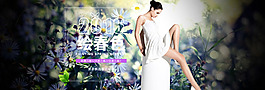 淘寶唯美春季女裝