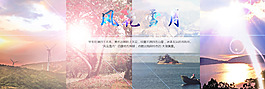 轮播海报1