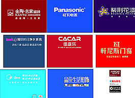 家裝家居家具裝飾圖片