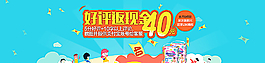 雙11促銷海報(bào)圖片