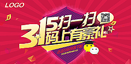 315地貼圖片