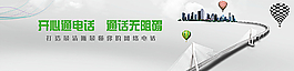 科技背景圖片