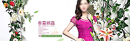 淘寶春夏新品女裝促銷海報(bào)psd圖片