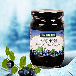 藍(lán)莓果醬淘寶裝修主圖設(shè)計(jì)圖片