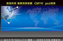 科技背景圖片