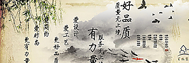 企业315网站幻灯片图片