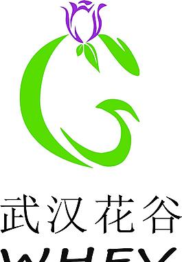 郁金香