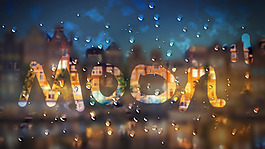 霧氣字效果