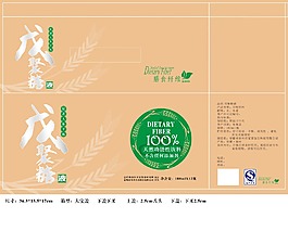 戊聚糖液-