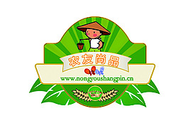 绿色 logo 农产品logo 农产品