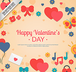 卡通情人節賀卡