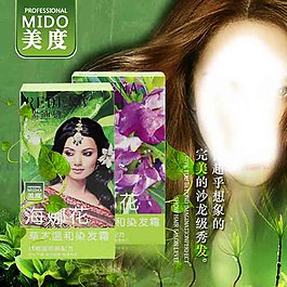 海娜花主圖