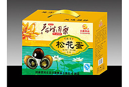 松花蛋包裝圖片模板下載