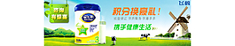 淘寶全屏海報背景圖片
