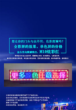 十年 保證能用