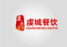 虔城餐飲LOGO