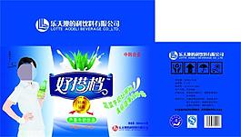 牛奶包裝