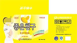 餅干禮盒包裝