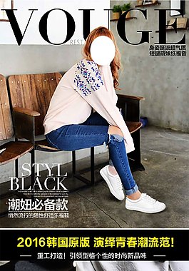 淘宝天猫女鞋详情页