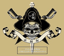 游戲logo