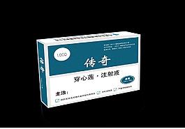 藥品包裝圖片模板下載