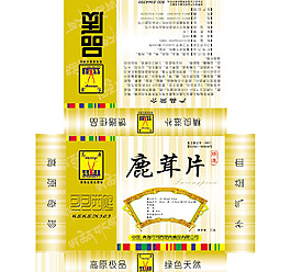 鹿茸片藥品包裝圖片模板下載