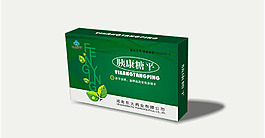 藥品包裝展開圖圖片模板下載