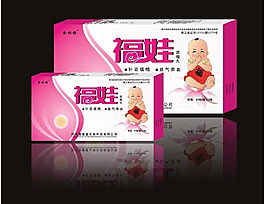 藥品包裝設(shè)計(jì)圖片模板下載