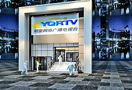 廣電門頭