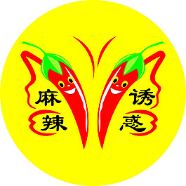 麻辣誘惑LOGO