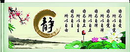 畫軸圖片