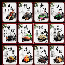 勵(lì)志展板圖片