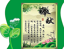 走廊文化圖片