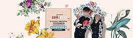 淘寶秋季情侶裝夾克外套全屏海報圖片