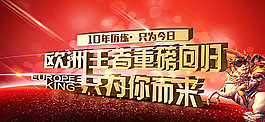 金色立體字圖片