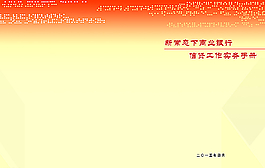 簡約封面圖片