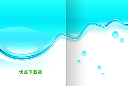 藍色水珠背景圖片