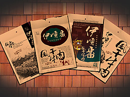 零食包裝設(shè)計(jì)